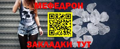 дживик Краснознаменск