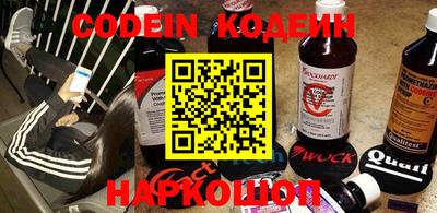 дживик Краснознаменск
