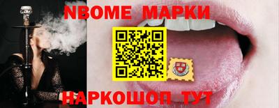 твердый Краснокаменск
