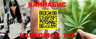 твердый Краснокаменск