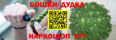 твердый Краснокаменск