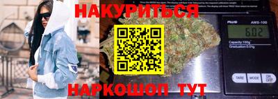 дживик Краснознаменск