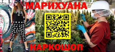 прущие крисы Краснодар