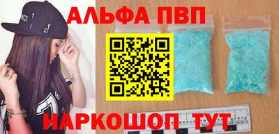 твердый Краснокаменск