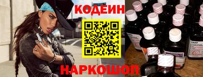 дживик Краснознаменск