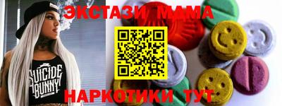 твердый Краснокаменск