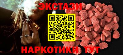 твердый Краснокаменск