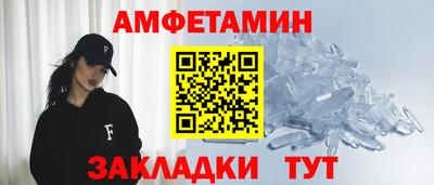твердый Краснокаменск