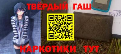 дживик Краснознаменск